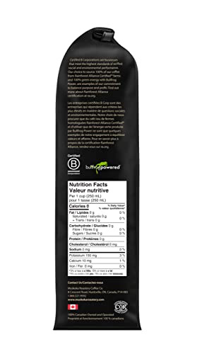 Muskoka Roastery Coffee, Muskoka Maple, Kosher, Medium Roast, Whole Bean, 454g